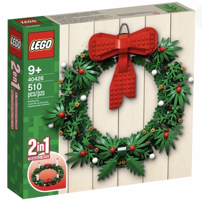 LEGO 樂高 40426 40573 40499 聖誕花圈 聖誕樹 聖誕老人的雪橇