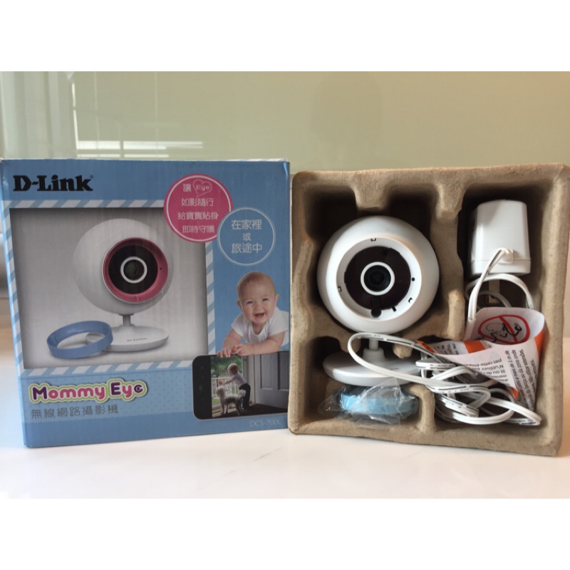 D-Link  DCS-700L媽咪愛 寶寶專用無線網路攝影機