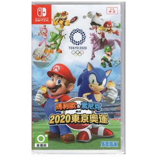 ★雪兒電玩★全新現貨 任天堂 NS Switch 遊戲 瑪利歐&索尼克 AT 2020東京奧運™ 中文版