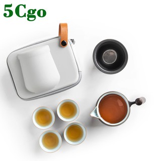 5Cgo 便攜式旅行茶具快客杯陶瓷帶過濾泡茶神器出國旅遊出差一壺四杯收納包t643255683157