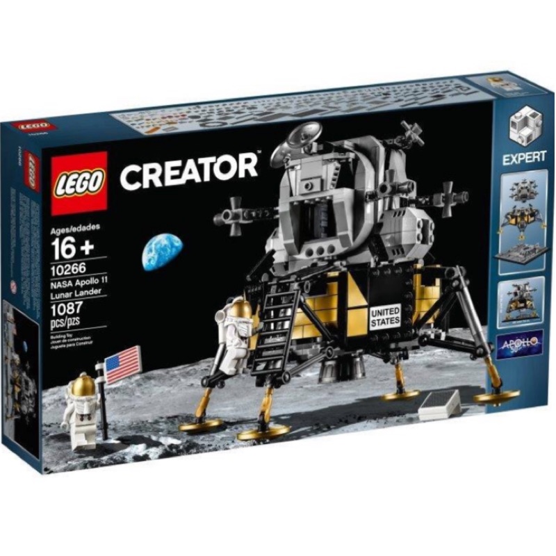 限大安區面交 限面交 全新未拆 現貨 正版 LEGO 10266 NASA 阿波羅11號登月小艇