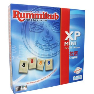 Rummikub XP Mini 拉密 NO-9555/一盒入-6人攜帶版拉密數字牌 拉密數字磚塊牌 拉米牌