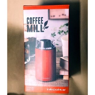 🔥 臺灣公司貨 美寶 麗克特 recolte 磨豆機 咖啡棕 熱情紅 coffee mill 美寶 咖啡磨豆機 咖啡機