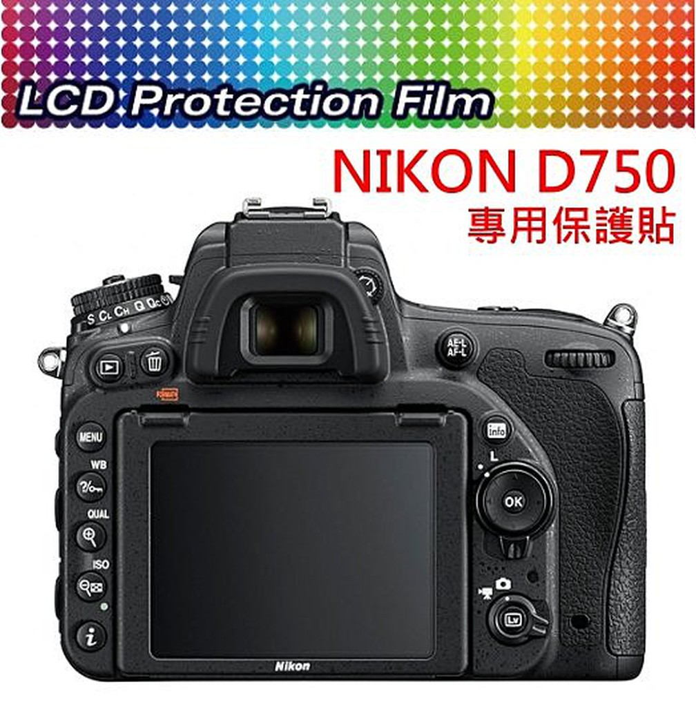 【中壢NOVA-水世界】NIKON D750 DF 相機專用 螢幕保護貼 LCD 免裁切 靜電抗刮 高透光 門市可代貼