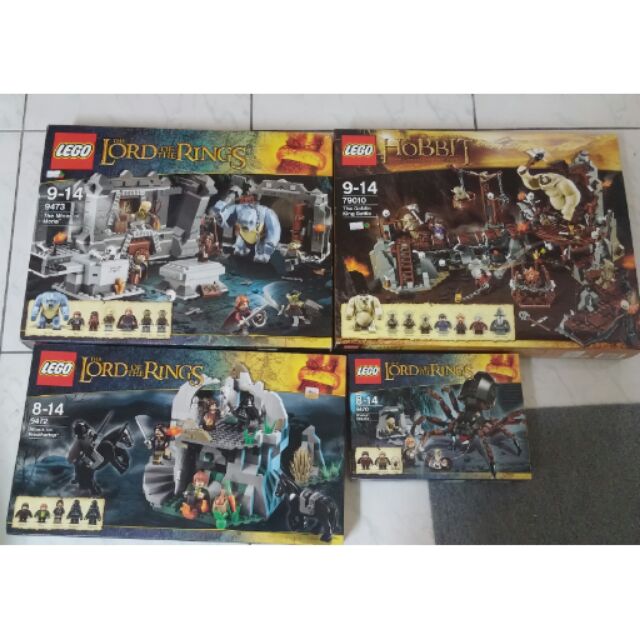 LEGO 魔戒系列  9473+79010+9472+9470