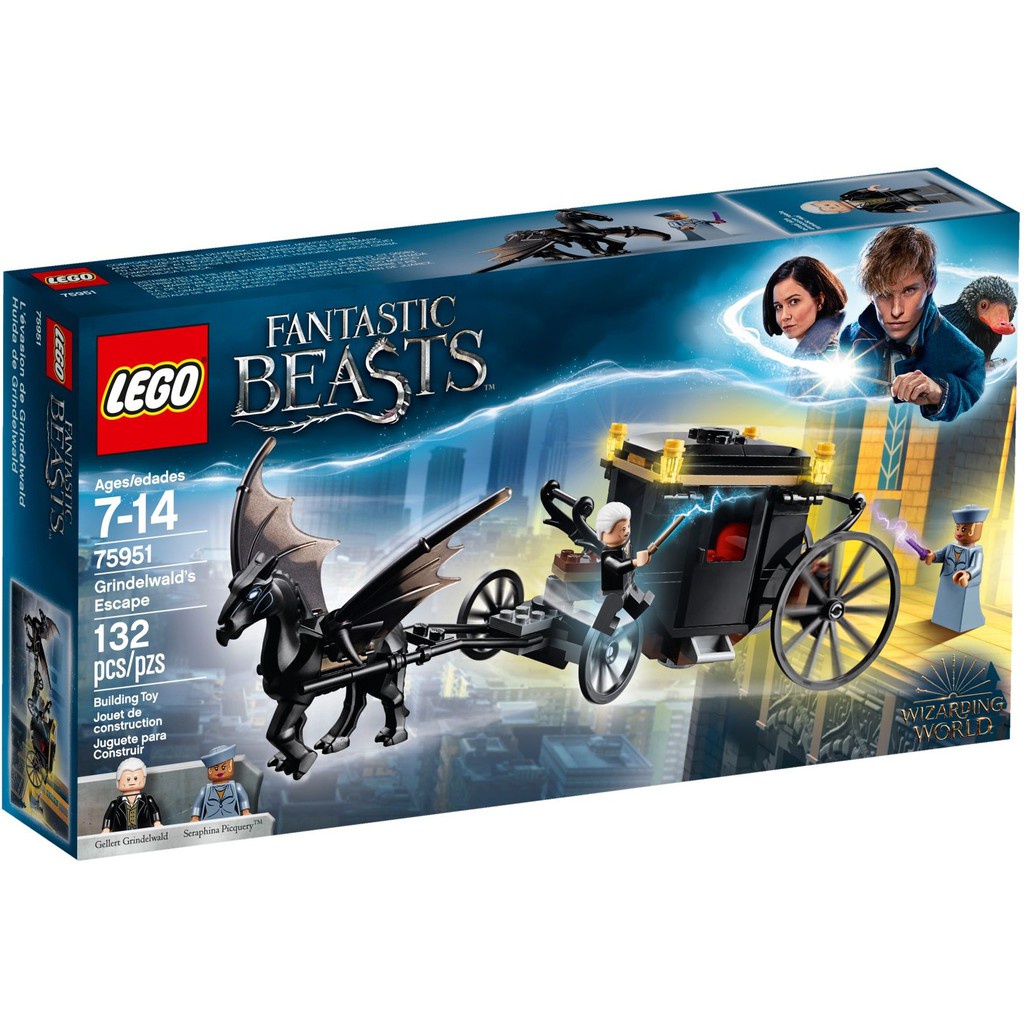 &lt;台南現貨&gt; 樂高 LEGO 75951 葛林戴華德的逃亡 Grindelwald's Escap. 哈利波特系列