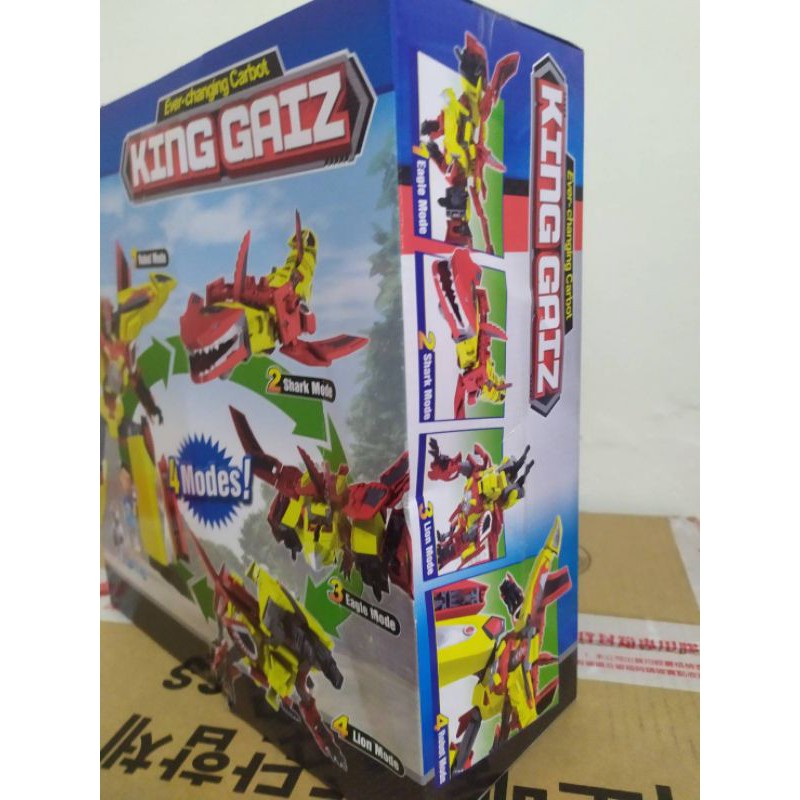 衝鋒戰士 無敵蓋世 盒損品 heelo carbot king gaiz 盒損品出清