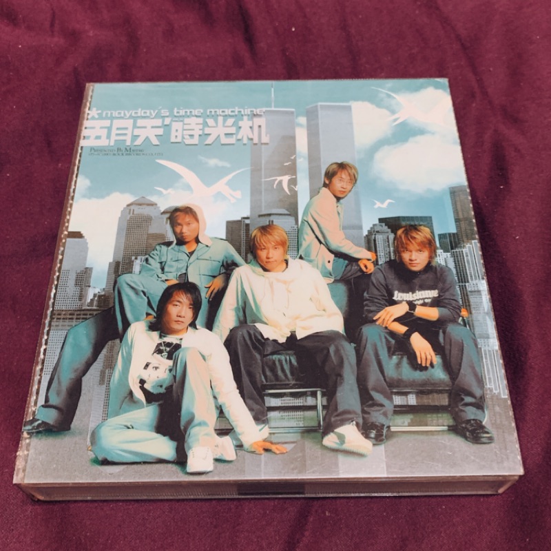 [CD專輯］五月天：時光機 2CD