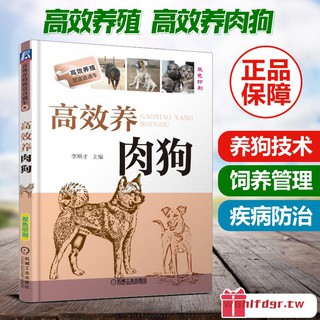 腸胃炎 優惠推薦 年9月 蝦皮購物台灣
