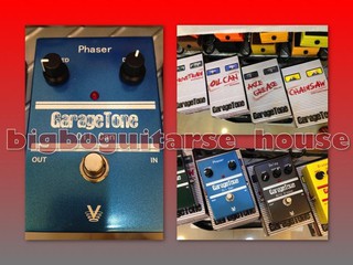 大鼻子樂器 Visual Sound Oil Can Phaser 飛梭效果器 / GARAGETONE 系列