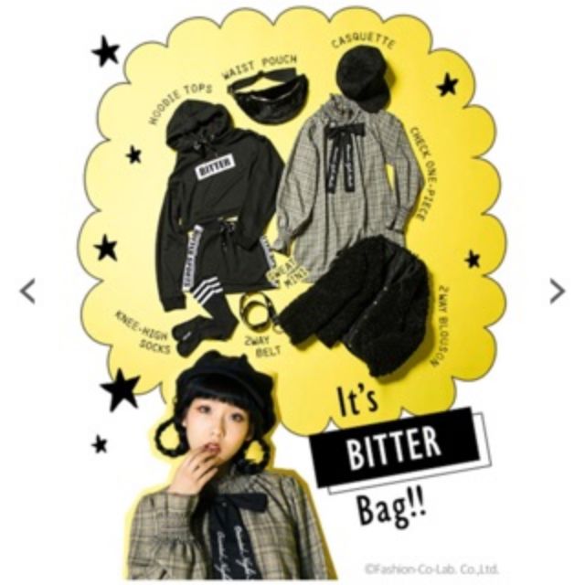 One Spo 福袋拆售贈送大包包 蝦皮購物