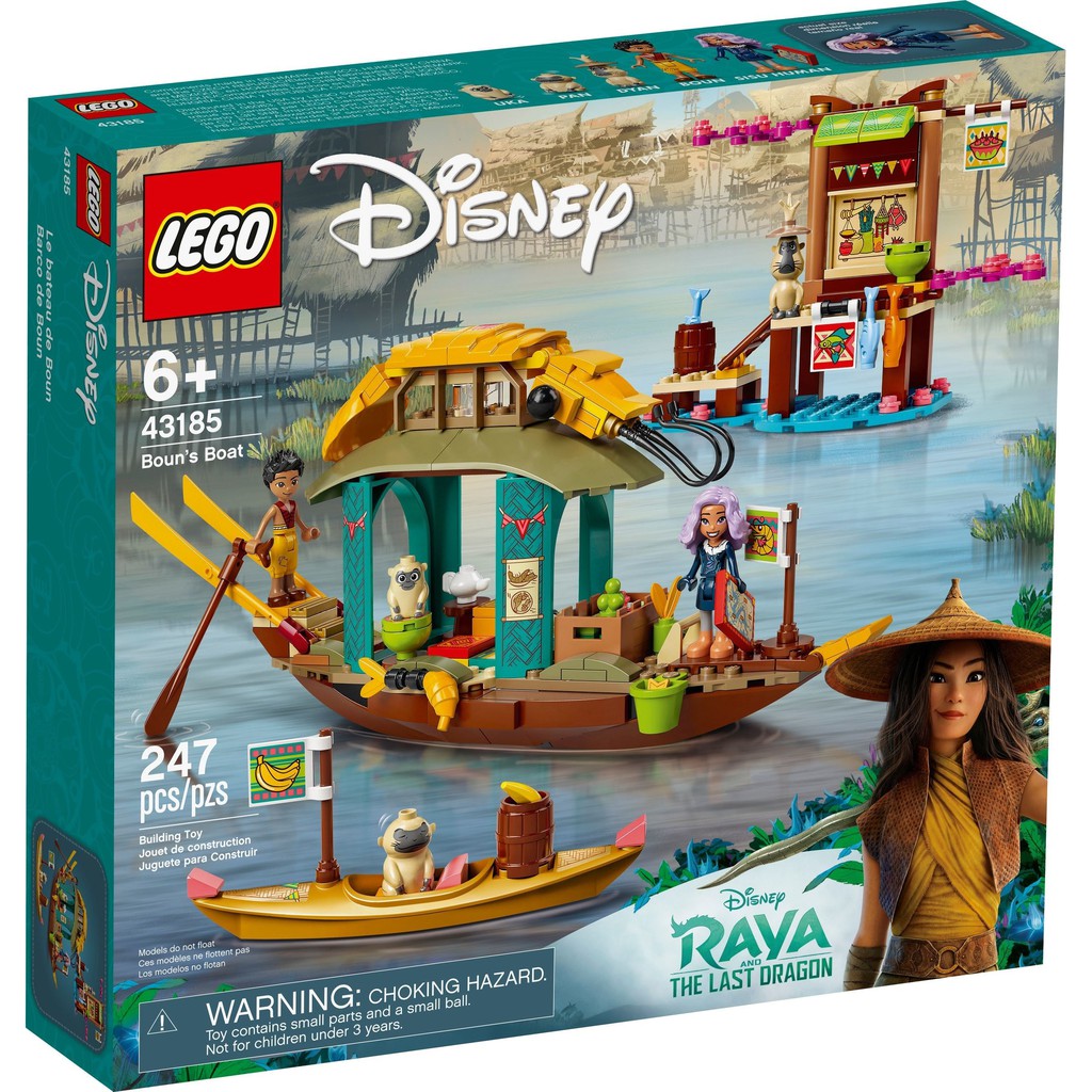 [大王機器人] 樂高 LEGO 43185 迪士尼 DISNEY 尋龍使者 Boun's Boat