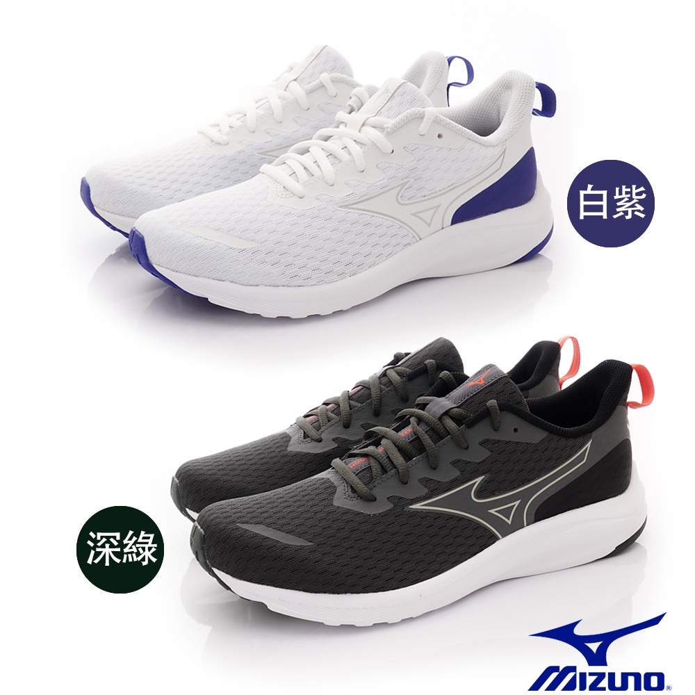 MIZUNO美津濃>頂級ESPERUZER輕量慢跑機能鞋214401白紫/深綠(男女段)23.5-29cm(新)