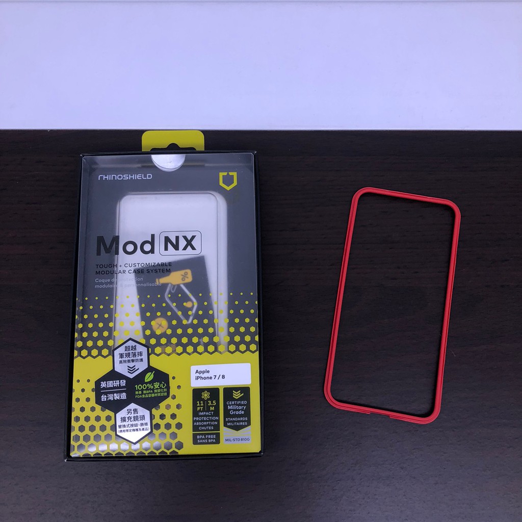 【紅色】犀牛盾 Mod NX / CrashGuard NX 防摔殼專用邊條 背板 iPhone 7 8 SE(2020