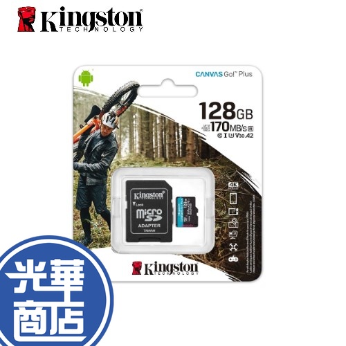 Kingston 金士頓 Canvas GO Plus 128G 128GB SDCG3 microSDXC  記憶卡
