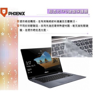『PHOENIX』ASUS TP412 TP412UA 專用 超透光 非矽膠 鍵盤保護膜 鍵盤膜