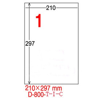 標籤 龍德 LD-800-TIC 電腦標籤 A4 透明 三用 (影印、噴墨、雷射列印) 5/20張入210x297mm
