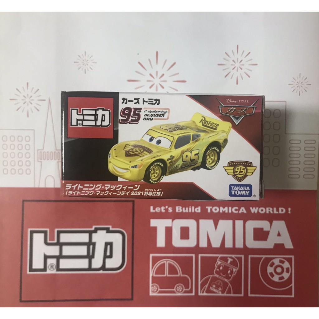 TOMICA CARS  閃電麥坤   2021 閃電麥坤特別版    (全新未開)      ＊現貨＊