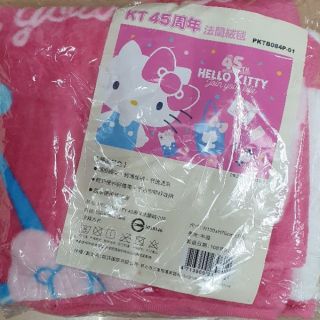 Hello kitty 45週年法蘭絨小毯 拉拉熊-捏捏臉法蘭絨毯