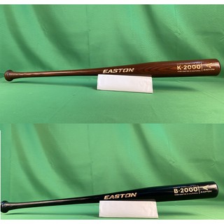easton bb19spd