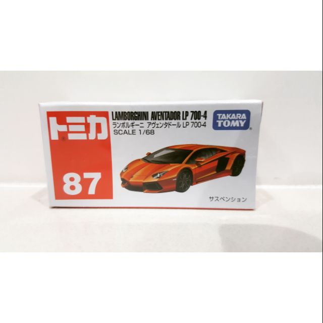 Tomica  87