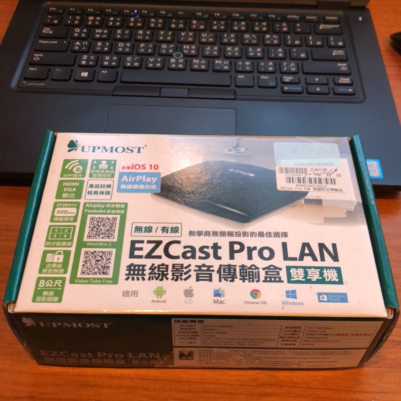 UPMOST EZCast Pro LAN