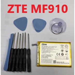 送工具 全新 適用 ZTE 中興 MF910 MF920 MF970 LI3820T43P3h715345 台灣現貨