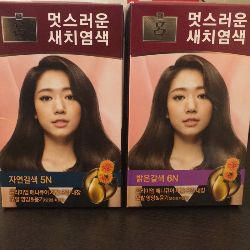 韓國代購-現貨 呂染髮劑