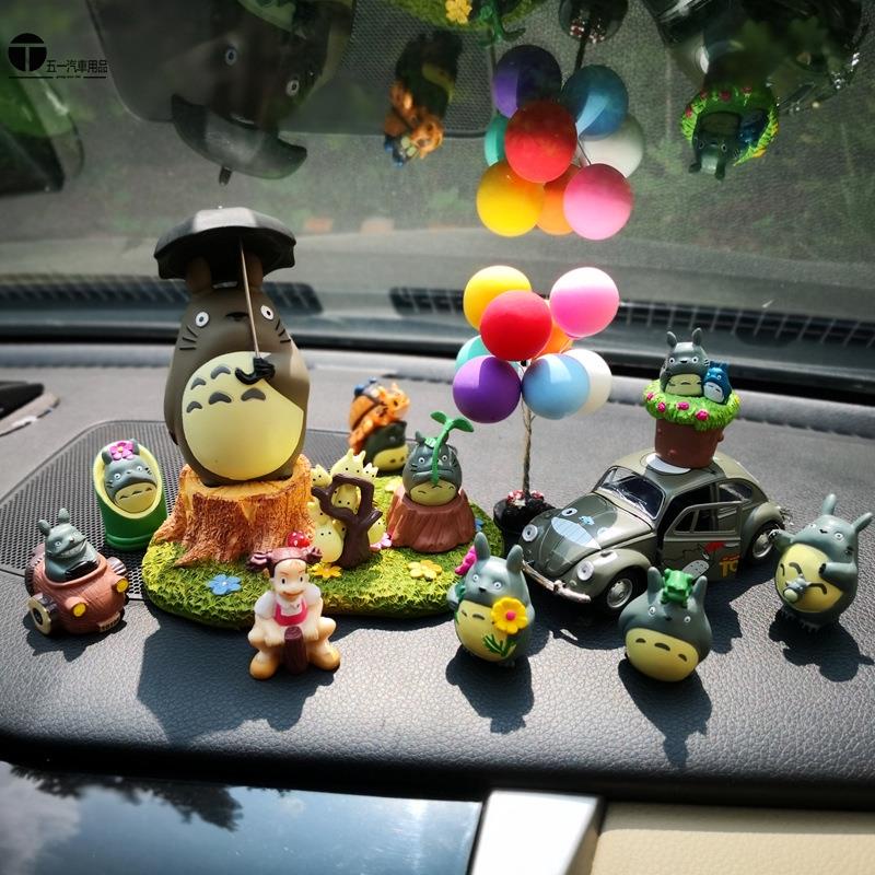五一車品 小號宮崎駿龍貓汽車擺件卡通車內玩具公仔家居蛋糕烘焙裝飾用品