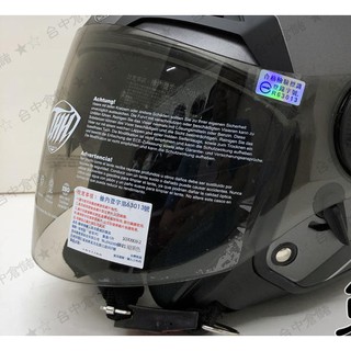 【實體門市 臺中倉儲安全帽】【THH 官方商品】臺中倉儲 T-314 鏡片 淺暗片 T314SP