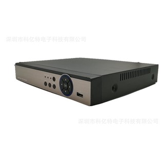 16路硬碟錄像機 同軸高畫質監控 5M-N AHD DVR XVI TVI CVI IP 5MP