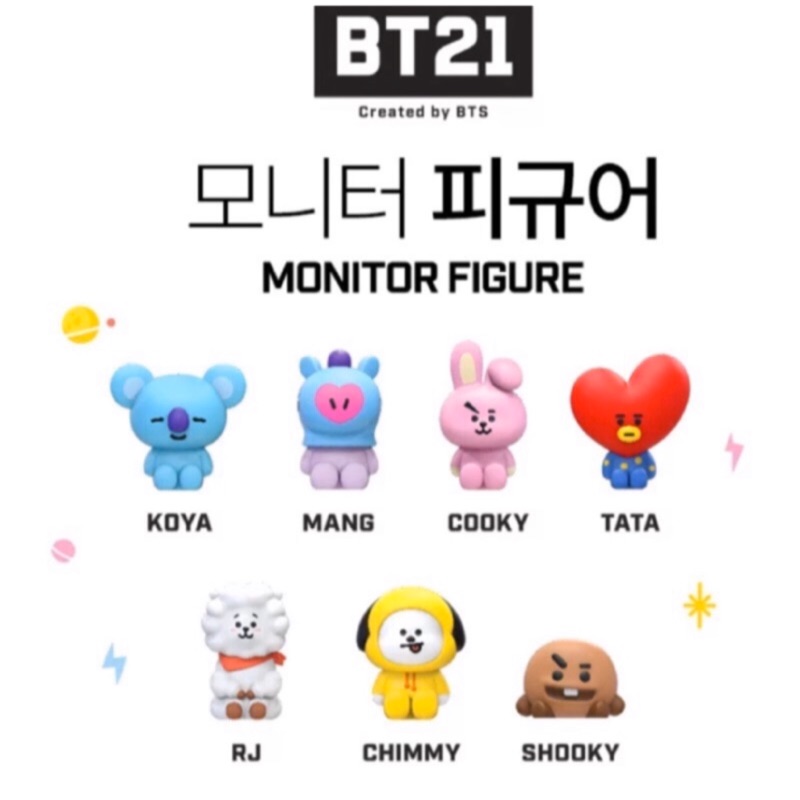 現貨區☀️ BT21寶寶款 螢幕公仔 四款