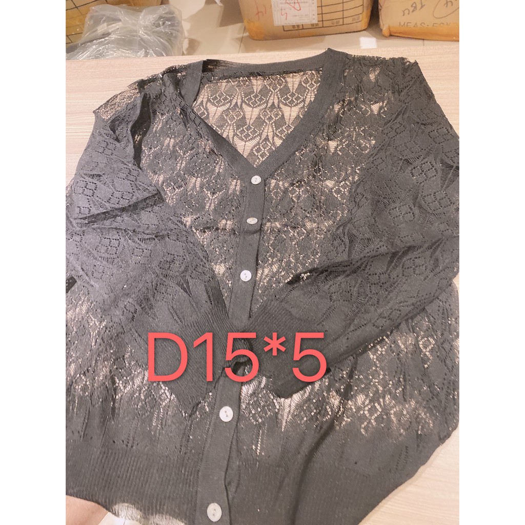 D15 黑色氣質蕾絲外套
