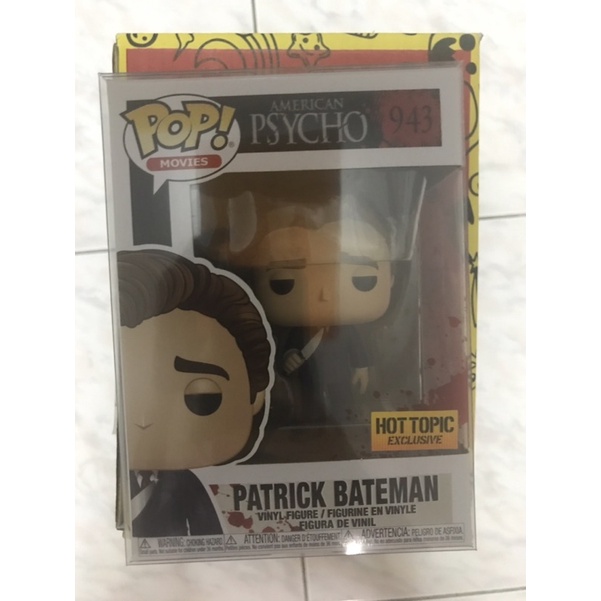 《我的仔》之Funko Pop  ! American Psycho #943 Patrick Bateman