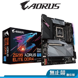 Gigabyte技嘉 Z690 AORUS ELITE DDR4 主機板 ATX 1700腳位 英特爾