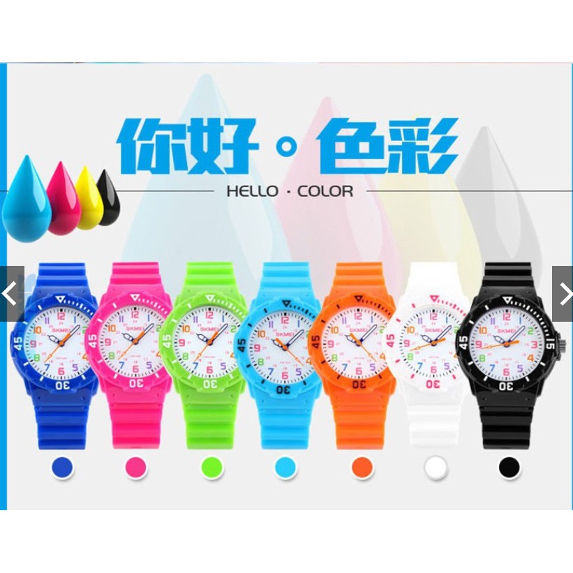 出清 兒童手錶 台灣現貨 時刻美 SKMEI 1043 兒童石英手錶 腕錶 防水果凍兒童手錶 學生手錶  兒童手錶 運動