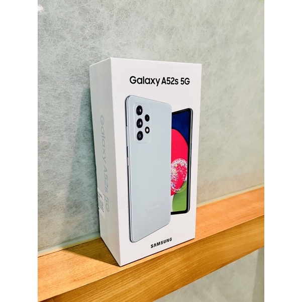[中華電信購入] Samsung Galaxy A52S 5G（6G/128GB)（綠色）贈透明保護殼，可小議