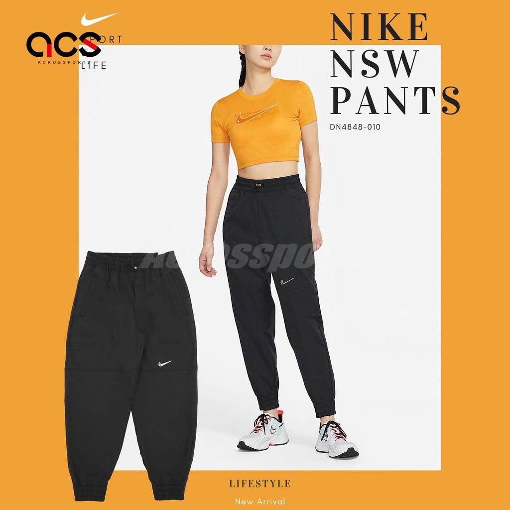 Nike 長褲 NSW Pants 女款 黑 束口 縮口褲 小勾 寬鬆 基本 百搭款 【ACS】 DN4848-010