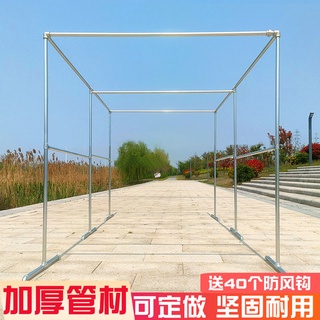 鍍鋅鋼管曬衣架簡易落地晾衣架室外萬能掛水管涼衣架曬被架葡萄架美樂兒旗艦店