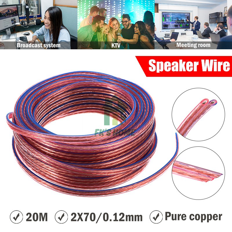 m 多股大聲揚聲器電纜 電線音頻線2 0 75mm 2 99 99 牛線導體銅 用於家庭或汽車音頻 蝦皮購物