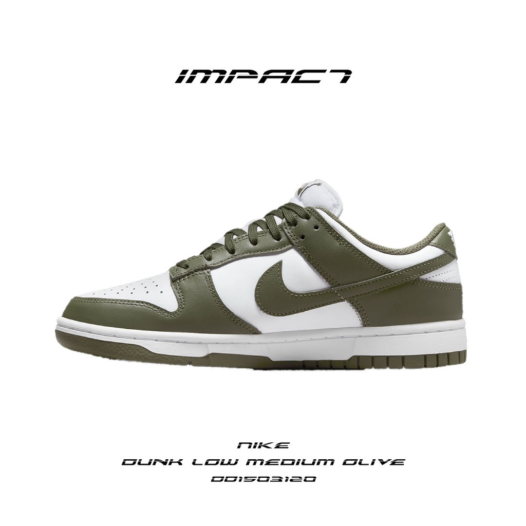 Nike Dunk 綠的價格推薦- 2023年8月| 比價比個夠BigGo