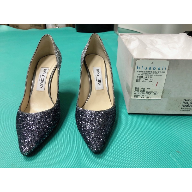 JIMMY CHOO ROMY85 漸層高跟鞋