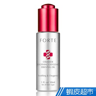 FORTE Ceramide舒緩活氧特潤精華油(30ml/瓶)x1入/2入 免運 現貨 廠商直送