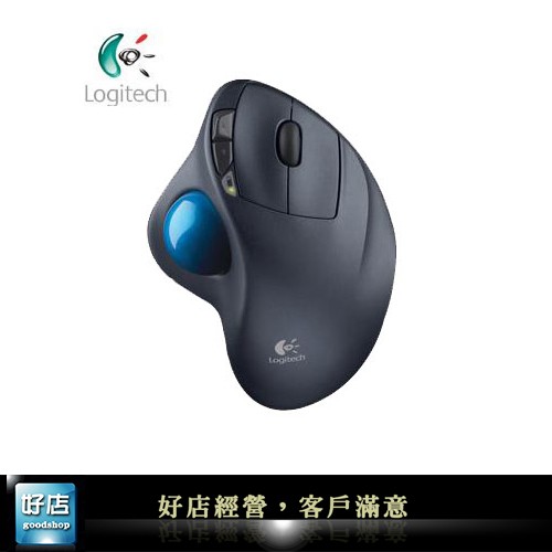 【好店】全新 Logitech 羅技 M570 軌跡球 無線 2.4G 無線光學滑鼠  usb滑鼠 電競滑鼠 $1490