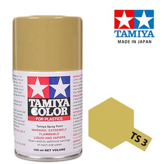 【模型屋】現貨 TAMIYA 田宮 模型 噴漆 噴罐 油性漆 85003 TS3 TS-3 深黃色100ml