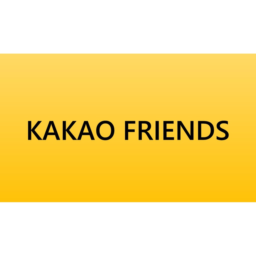 [韓國代購] KAKAO FRIENDS 商品代購