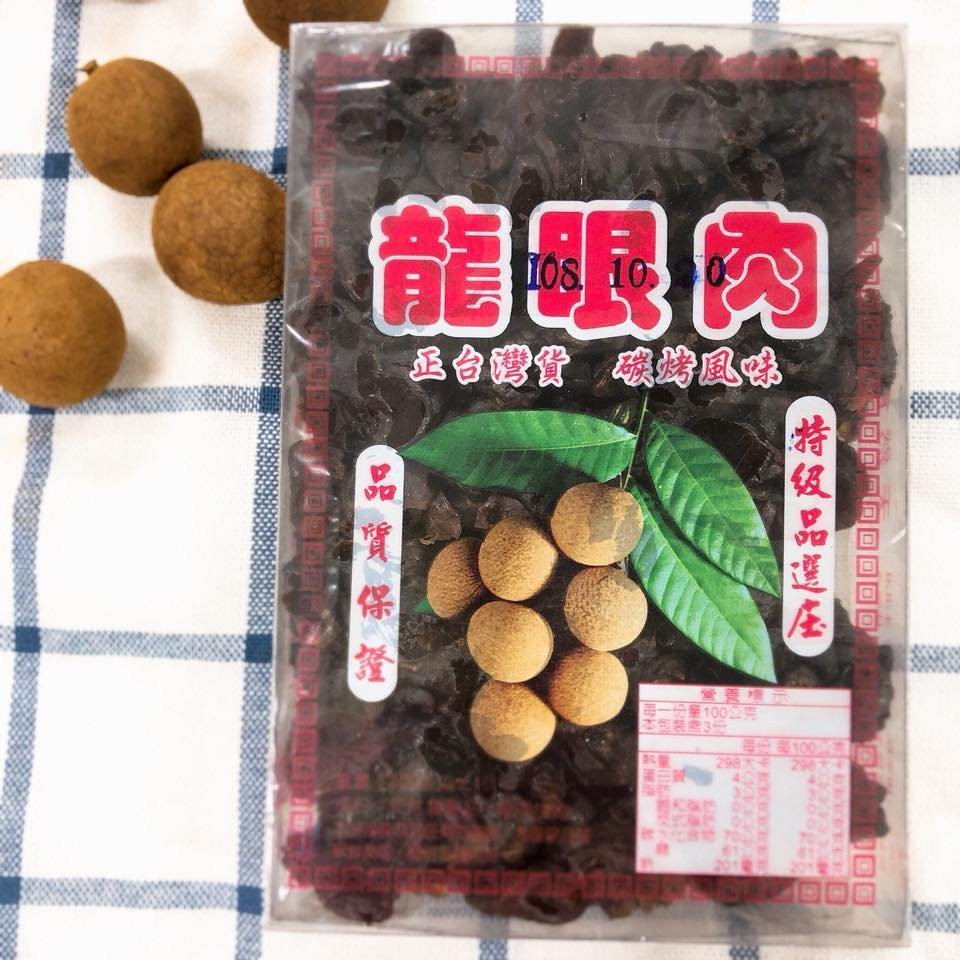 【柴燒龍眼肉】300g&amp;600g 100%正台灣貨！台南在地小農傳承三代龍眼木煙燻！龍眼乾 龍眼殼 福圓