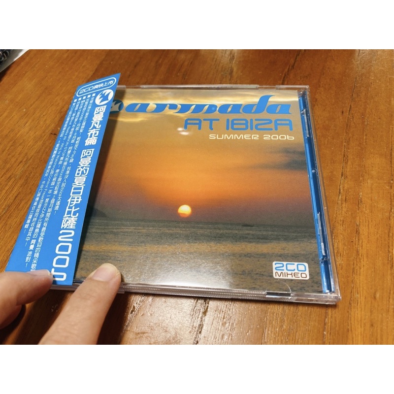 Armin Van Buuren-Armada AT IBIZA SUMMER2006阿曼的夏日伊比薩2CD特價