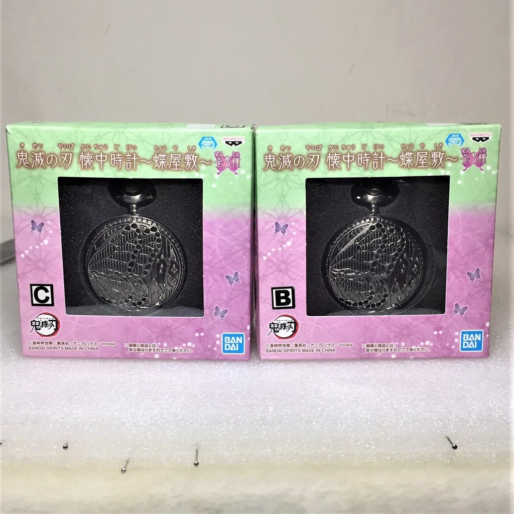 香奈呼的價格推薦 22年6月 比價比個夠biggo
