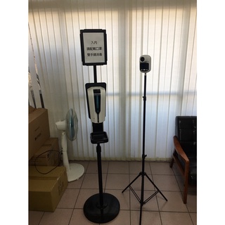 三起工具-K5新款額溫消毒機/全新非接觸式測溫儀/K5測溫儀/紅外自動測溫/全自動酒精消毒機/